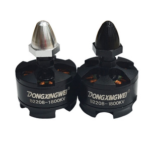 Motor sin escobillas Dongxingwei B2208 1800Kv para drones, mini motor eléctrico - Product Image 1