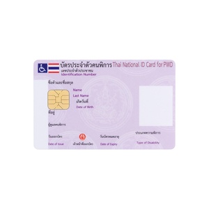 Carte d'identité en PVC/polycarbonate de qualité supérieure avec impression sur matériau <span class=keywords><strong>PC</strong></span> et puce RFID - Product Image 1
