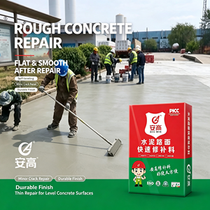 Mortier de réparation pour sols en béton, formule auto-nivelante, couche mince, ciment Portland à base de cendres volantes, durcissement extra rapide - Product Image 1