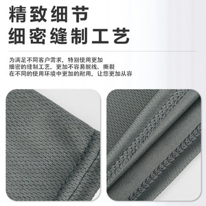 Sports Bandana Polyester Mesh Full Face Cover Dust Proof Breathable Cycling Headband For Men Women Sun Protection - Product Image 4