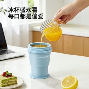 Portable Folding Ice Ball Cup Silicone Food Grade With Straw For Summer Outings - Product Image 5