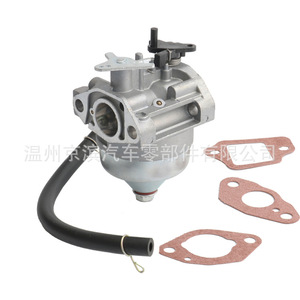 GCV190 เครื่องตัดหญ้าคาร์บูเรเตอร์แบบดูดแบบแบนสำหรับ GCV190A GCV190LA K123 HRB HRX217 - Product Image 5