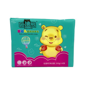 Hot Promotie 800G <span class=keywords><strong>Baby</strong></span> Antibacteriële Babyzeep Effen Vorm Babyluier Kinderen Waszeep - Product Image 6