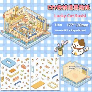 Escena Coreana de alto valor de Color, pegatina 3D decorativa DIY, Pequeño Libro Rojo, calcomanías de paisaje de dibujos animados de PVC, Pequeño Libro Rojo, pegatina de PVC - Product Image 4