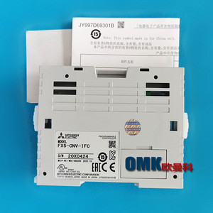 Module de communication PLC Mitsubishi Electric FX5-CNV-IFC RS485 pour l'automatisation industrielle - Product Image 3