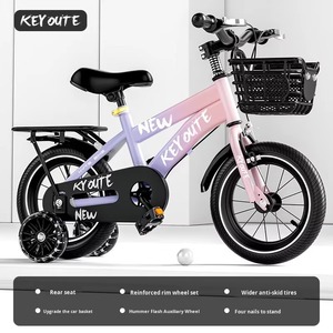 Vélo d'équilibre pour enfants 12 pouces, cadre en acier, roues d'apprentissage, double frein, pédales ordinaires et hauteur réglable pour utilisation en extérieur - Product Image 2