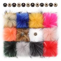 Pompon de luxe DIY de 13 cm en fausse fourrure de renard naturelle, boule de chapeau faite à la main avec fermoir à pression