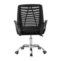 Chaise de bureau ergonomique moderne pour réunions et télétravail, pivotante et réglable, avec roulettes, en métal et tissu