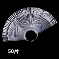 50 pièces de faux ongles d'exposition, transparents, couleur naturelle, style éventail ovale, nuancier pour vernis gel UV, palette de pratique, outil de manucure