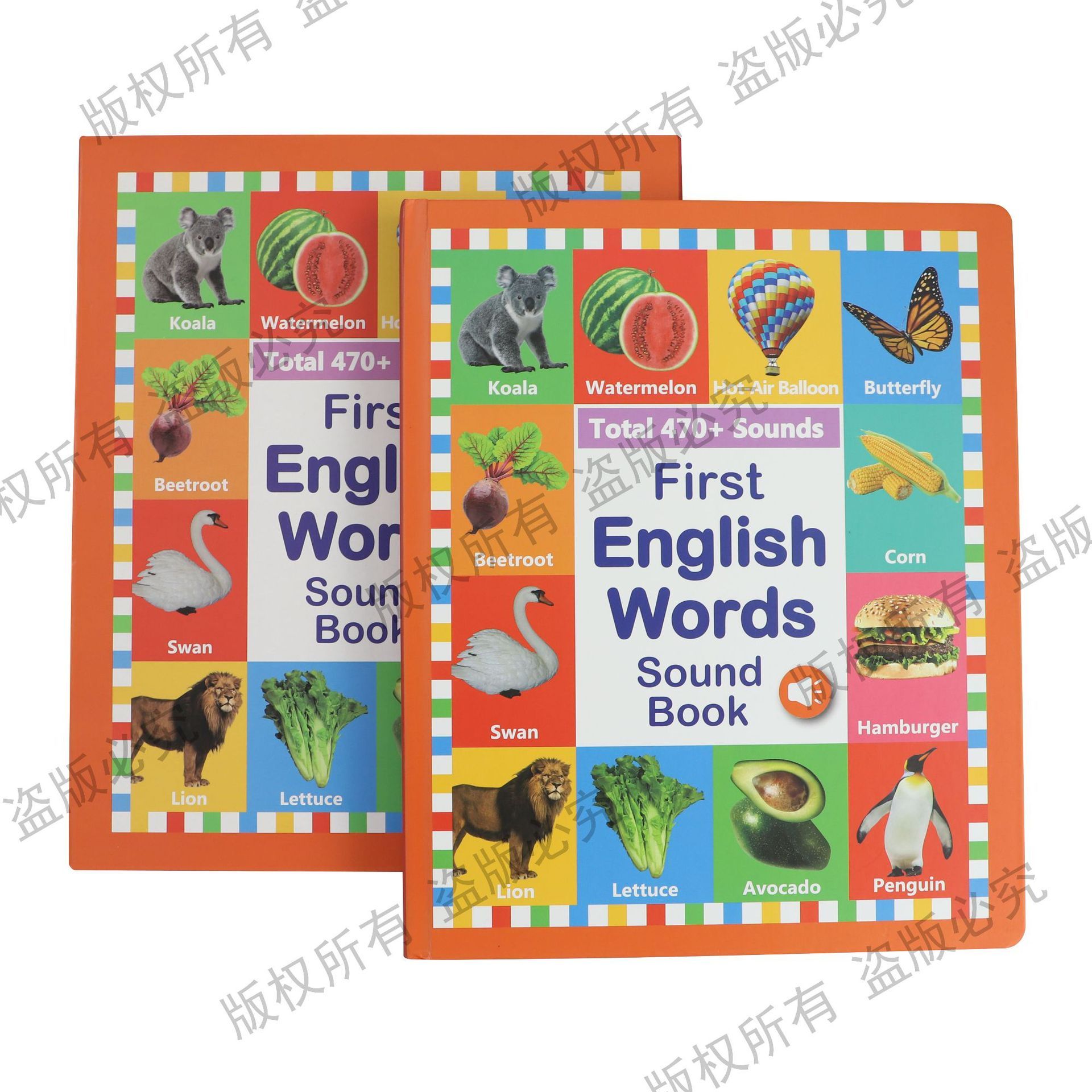 battery-big ben red pure english e-book