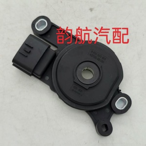 Capteur de changement de vitesse 42700-3B100 pour Hyundai Sonata Ix35 Verna Kia Sportage - Product Image 5