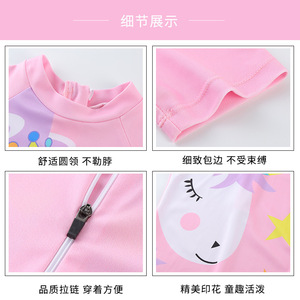 Traje de baño de una pieza para niñas, estampado de unicornio rosa, Upf 50, ropa de natación para niños de 4 a 8 años, traje para deportes acuáticos - Product Image 5