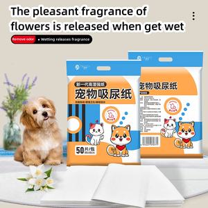 Suministros de orina para perros Almohadilla para orina para perros Pañales para mascotas Limpieza de perros y gatos Papel absorbente Limpiar orina Pañales de peluche - Product Image 3