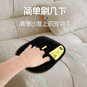 Gants anti-statiques jaunes grande taille pour le toilettage des chiens de taille moyenne - Product Image 4