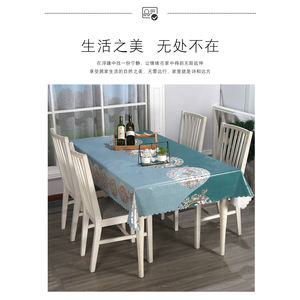 Nappe de table en PVC <span class=keywords><strong>toile</strong></span> <span class=keywords><strong>cirée</strong></span> <span class=keywords><strong>rectangulaire</strong></span> personnalisée - Product Image 3