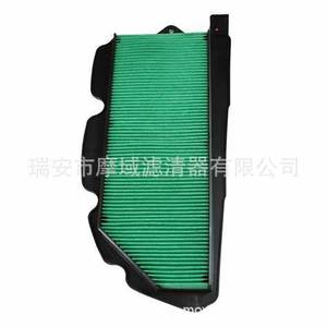 Elemento de Filtro de Aire 5310323 para Cargadora Bobcat S550 T650 AF55030 DBA5306 - Product Image 5