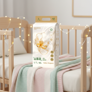 Échantillon GRATUIT Couches jetables super absorbantes personnalisées en gros pour bébés - Product Image 1