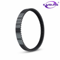 Courroie de transmission pour scooter moto, courroie de transmission CVT K1Z en caoutchouc néoprène pour scooter Honda PCX160 CVT