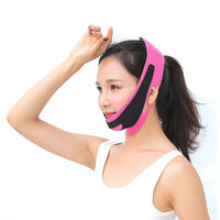 Bandage élastique amincissant pour le visage, en ligne V, pour femmes, sangle faciale, outils de beauté, pour soins de la peau, 1 pièce