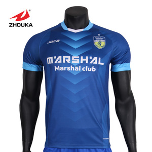 Wholesale retro customize soccer jersey football shirt soccer boys fashion formal soccer uniforms - Product Image 1