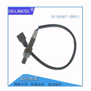 Sensor de Oxígeno DelineSS 234-9009 para Vehículos Toyota, Pieza de Repuesto - Product Image 5