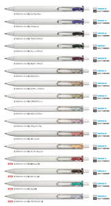 Bolígrafo de Tinta de Gel de Alta Densidad Uni-ball One de 0.38 mm, Ultrafino, Marca Privada, Calidad Premium - Product Image 2