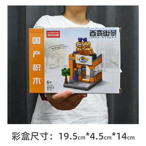 <strong>Lele</strong> Brothers Compatible Building <strong>Blocks</strong> Ornaments Animals Nature Theme 40-Piece Educational Assembly Mechanism Other Material - Product Image 4