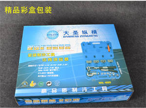 Outil d'expansion de tuyau hydraulique <span class=keywords><strong>WK</strong></span>-<span class=keywords><strong>400</strong></span> outil d'expansion de tuyau en cuivre - Product Image 5