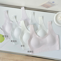 Soutien-gorge d'entraînement sans couture pour filles, couleur nude beige, bretelles spaghetti, débardeur pour enfants, sécurité de classe A, vente en gros, personnalisation OEM