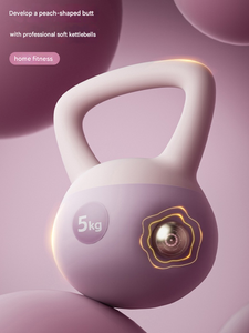 Kettlebell de PVC Suave Trykid, Unisex, Uso Comercial, Equipo de Fitness Portátil, 6 kg, Ejercicio para Pérdida de <span class=keywords><strong>Peso</strong></span> y Glúteos - Product Image 3