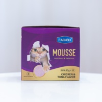 Purée de viande en mousse, nourriture humide en sachets pour chat adulte, incontournable pour les familles d'animaux