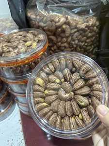 เม็ดมะม่วงหิมพานต์อบเกลือพรีเมียมจากเวียดนาม โรงงานขายส่ง ขนมกรุบกรอบอร่อย จำหน่ายจำนวนมาก รับผลิตแบบ OEM - Product Image 5