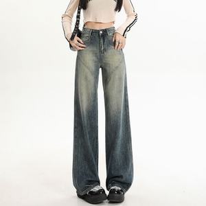 Pantalones Vaqueros de Pierna Ancha de Cintura Alta, Estilo Retro Americano, Lujo Discreto, para Mujer, Primavera-Otoño 2025 |   Pantalones Vaqueros para Mujer - Product Image 1