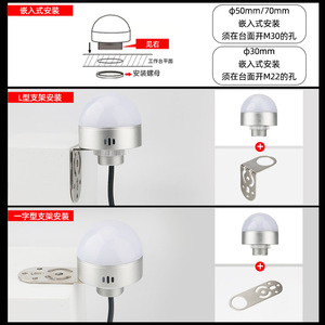 LED Tri Color Warning Light 12V 24V IP65 Screw Terminal Durable Indicator Light for Machine Tool Alarm - Product Image 5