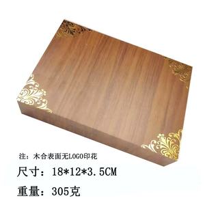 SM أحدث تصميم مجموعة أسطورة لعبة زيلدا تأثيري لطيف أنيمي قلادة سلسلة المفاتيح - Product Image 2