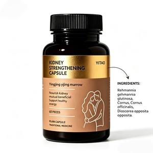 Capsules renforçantes pour les reins à base d'extraits naturels de plantes, pour la santé du système urinaire et l'augmentation de l'énergie physique, formule sans sucre. - Product Image 2