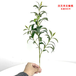 Branche d'<span class=keywords><strong>olivier</strong></span> artificielle haut de gamme à longue <span class=keywords><strong>tige</strong></span> de 102 cm, feuilles vertes en soie pour la décoration intérieure - Product Image 6