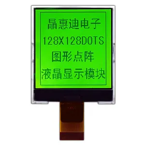 128x128 auflösung grafik lcd display 2.2 zoll lcd screen modul JHD128128-G123BSG-Y