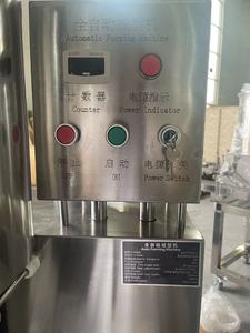 Máquina Automática para Hacer Albóndigas con Motor de Alta Capacidad, 35 Piezas/Min, Superventas - Product Image 3