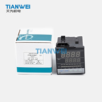 Contrôleur de température numérique PID TAIE FY700-101000 72x72mm, sortie relais AC85-265V IP65 pour le contrôle de température industriel