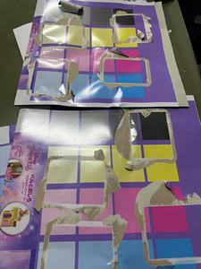 Special Deal Quick Drying Coating <b>Paper</b> Box Surface Coating for Corrugated <b>Paper</b> Finishing - Product Image 5