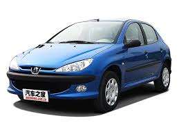 Gruppo Paraurti Posteriore Ricambi Auto per Peugeot <span class=keywords><strong>206</strong></span> - Product Image 4