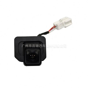 Cámara de Reversa Bairui 39530-T5A-003 con Visión Nocturna para Honda VC-R 2014-2016 - Product Image 5