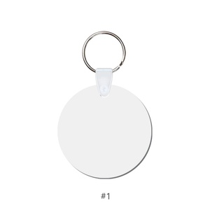 Porte-clés en MDF vierge pour sublimation, personnalisable, promotionnel, transfert thermique, vente en gros - Product Image 5