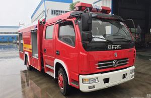 Mini petit 3.56cbm réservoir <span class=keywords><strong>d</strong></span>'<span class=keywords><strong>eau</strong></span> hholding 2 + 3 hommes <span class=keywords><strong>jet</strong></span> hauteur 50m Dongfeng Dolica D7 124 chevaux 4X2 réservoir <span class=keywords><strong>d</strong></span>'<span class=keywords><strong>eau</strong></span> <span class=keywords><strong>camion</strong></span> de pompiers - Product Image 5