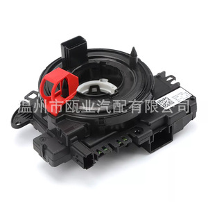Capteur d'angle Audi Volkswagen 5K0953569AJ pour remplacement et réparation - Product Image 3