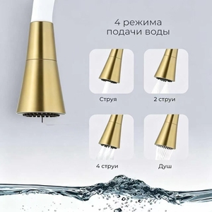 Robinet <span class=keywords><strong>de</strong></span> <span class=keywords><strong>cuisine</strong></span> mitigeur chaud/froid en acier inoxydable 304, finition or brossé, avec douchette extractible pour évier <span class=keywords><strong>de</strong></span> <span class=keywords><strong>cuisine</strong></span> – Approvisionnement direct usine - Product Image 3
