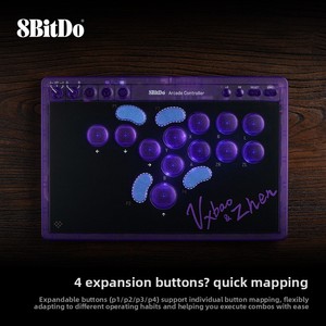 คอนโทรลเลอร์ 8BitDo Arcade สำหรับ Switch/PC จอยสติ๊กเกมแพด ปุ่มตั้งโปรแกรมได้ อุปกรณ์เสริมเกม 80FG02 80FG02 เชื่อมต่อไร้สาย เพลิดเพลินไปกับการเล่น - Product Image 3