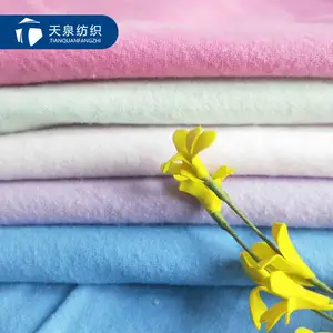 中国厂家直销批发100棉染绒布织布