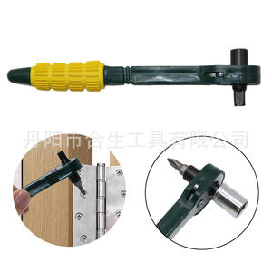 Destornillador de Trinquete de Doble Punta Tipo H Mr Drill, Cromado, 55g, Multiherramienta para Bricolaje - Product Image 3